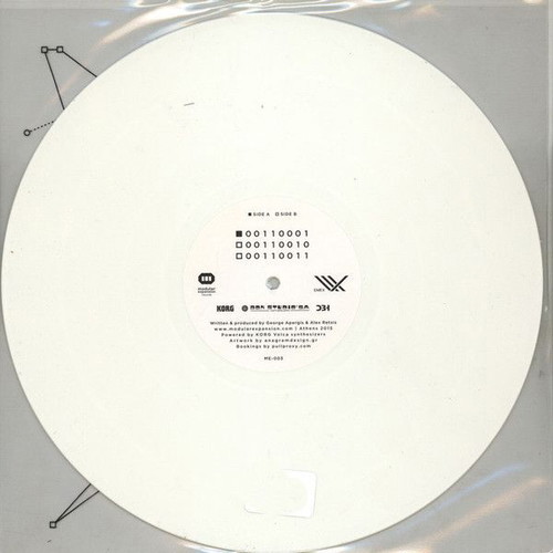 Emex 0011001 Modular Expansion vinyl record techno new
