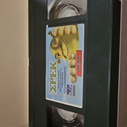 Shrek VHS tape like new, Greek dubbed, Videosonic DreamWorks 2001