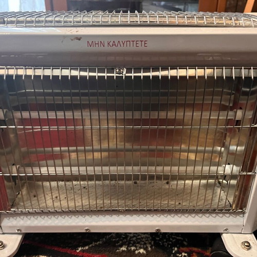 Small heater used