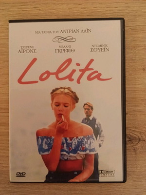 Lolita DVD movie used, drama with subtitles