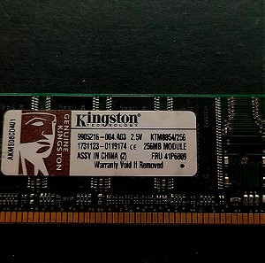 DDR Ram 256MB -333MHZ Kingston