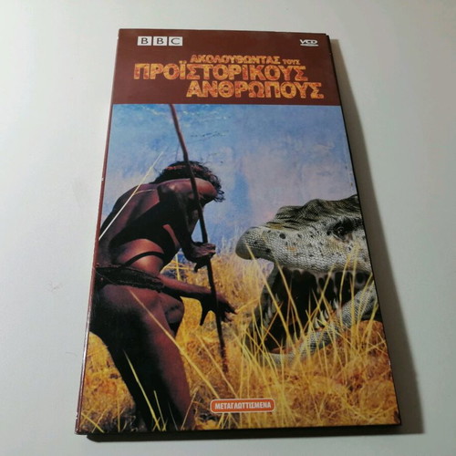 BBC Following Prehistoric Humans 6 VCD like new documentary