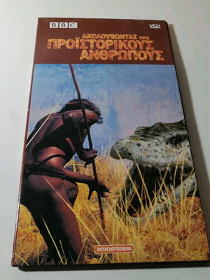 BBC Following Prehistoric Humans 6 VCD like new documentary