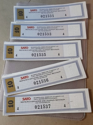 SATO Dividend Receipts like new, pack of 5