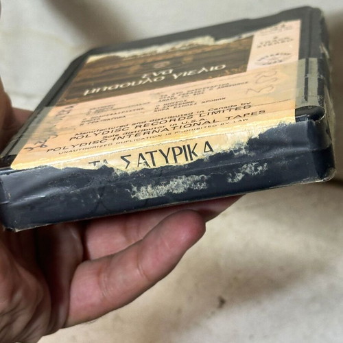 Vintage 8-Track Stereo cassette Giorgos Konitopoulos – Ena Mpalo Gelio used