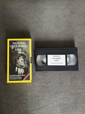National Geographic Video documentary "The Unknown Chimpanzees" like new, dubbed