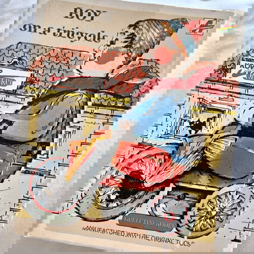 ΤΣΙΓΚΙΝΟ ΠΑΙΧΝΙΔΙ ΤΟ ΑΓΌΡΙ ΣΤΟ ΤΡΙΚΥΚΛΟ