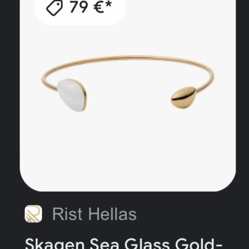 Skagen Denmark sea glass gold cuff bracelet like new stainless steel