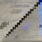  Στατιστικά Δελτία Οικονομικής Συγκυρίας της Τράπεζας Ελλάδος