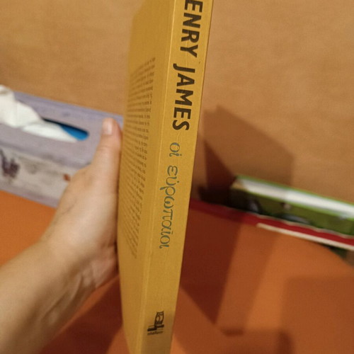 Book The Europeans used