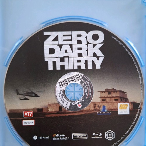 Zero Dark Thirty Blu-ray used with Greek subtitles