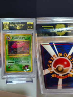 Pokémon Card Erika's Vileplume Holo 1998 Japanese Mint AP 9.0