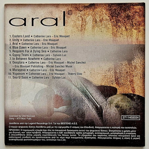 Aral Investor's Compact Disc Collection CD like new