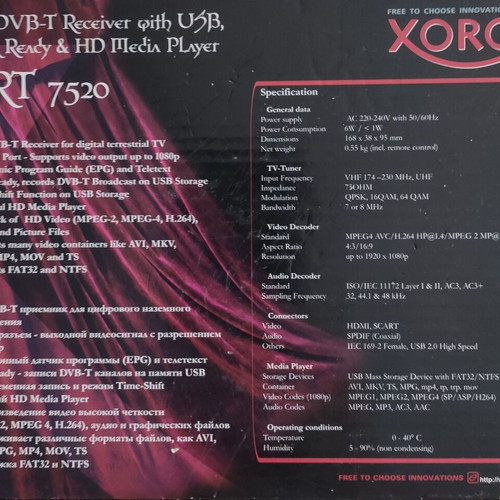 XORO HRT 7520 digital receiver like new, complete set