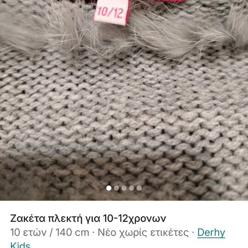 Bolero knitted with fur like new, size 140 cm, gray, for 10-12 years