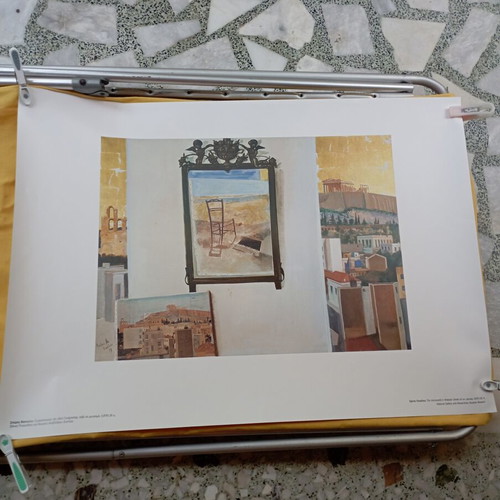 Poster copy of "The Microcosm of Webster Street" by Spyros Vassiliou, new