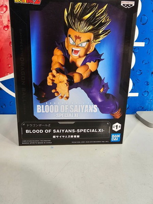 Banpresto Dragon Ball Z Gohan SSJ 2 figure new