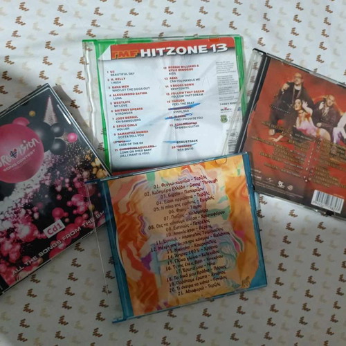 Various CDs used in very good condition