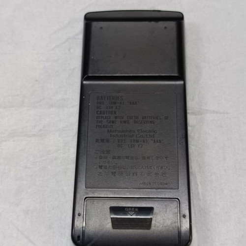 Technics RAK SA301E remote control