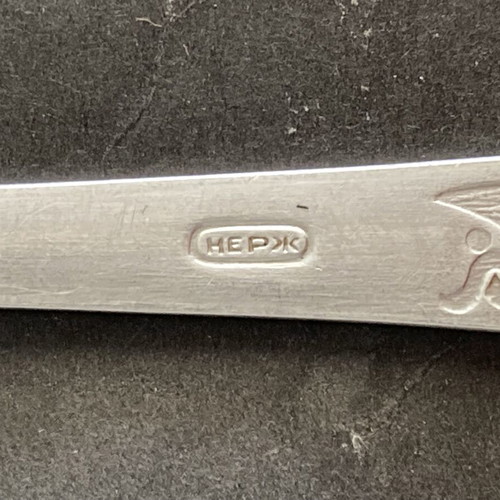 Vintage σοβιετική πιρούνα από ανοξείδωτο ατσάλι σαν καινούργια, 1970-1980