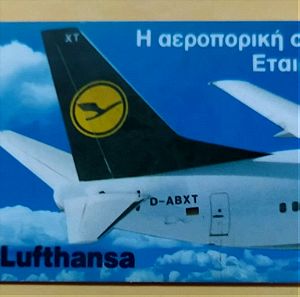 Lufthansa 8/1993