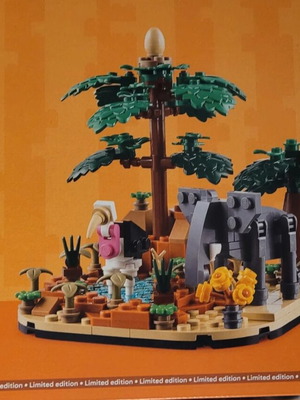 Lego African Savanna Diorama σφραγισμένο συλλεκτικό