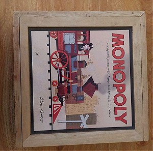Ξυλινη Monopoly Vintage
