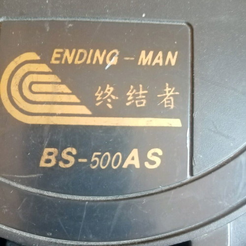Enging_man vintage video game console like new for two players