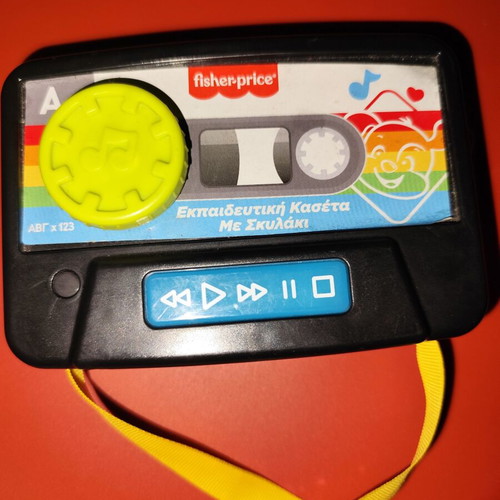 Fisher-Price Educational Cassette with Music used