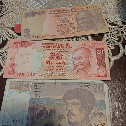 Banknote 5 leva used with rare serial number