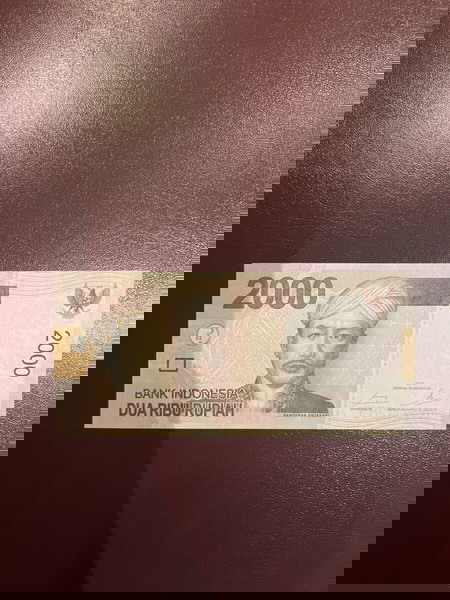 Χαρτονόμισμα Ακυκλοφόρητο Ινδονησία (UNC)
