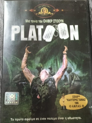 DVD Platoon σαν καινούργιο με ελληνικούς υπότιτλους