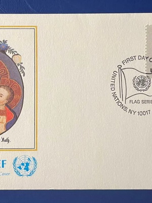 UNICEF Official First Day Cover United Nations Luxembourg Flag 1980