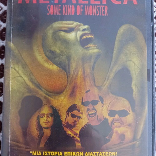 Metallica Some Kind Of Monster double DVD used, documentary with subtitles
