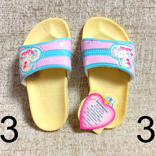 Bibi-bo El Greco 80s Vintage Rare Flip Flops new with packaging