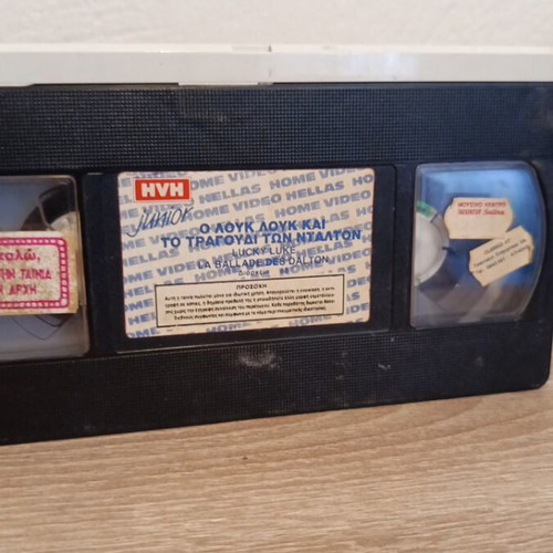 Lucky Luke video cassette used, dubbed, children's animation