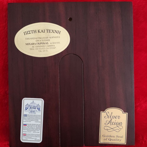Silver-plated icon of Virgin Bethlehem new
