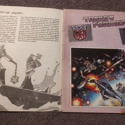 Transformers Panini Sticker Album used, 237 of 256 stickers