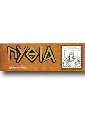 Pythia rolling paper unprocessed 50 sheets new