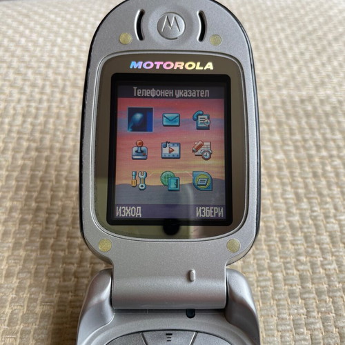 Motorola V300 used mobile phone