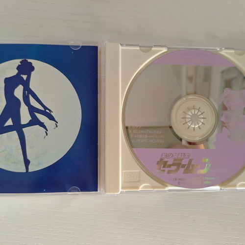 Sailor Moon audio CD vintage 2010, like new