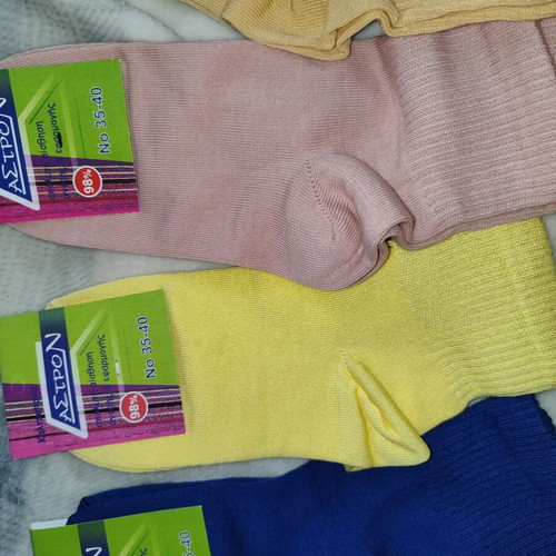 Astron women's socks set new, 7 pairs, multicolor, cotton 98%