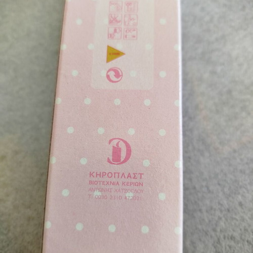Candles new, set of two