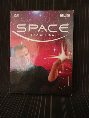 Space Race DVD like new, documentary with subtitles