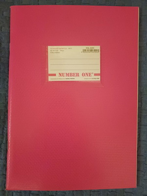 Number One lined notebook B5, 50 sheets, fuchsia
