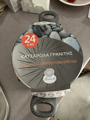 Κατσαρόλα γρανίτης 24 εκ καινούργια