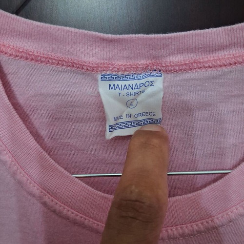 Meandros Baby Pink Basic Cotton T-shirt Size L Brand New
