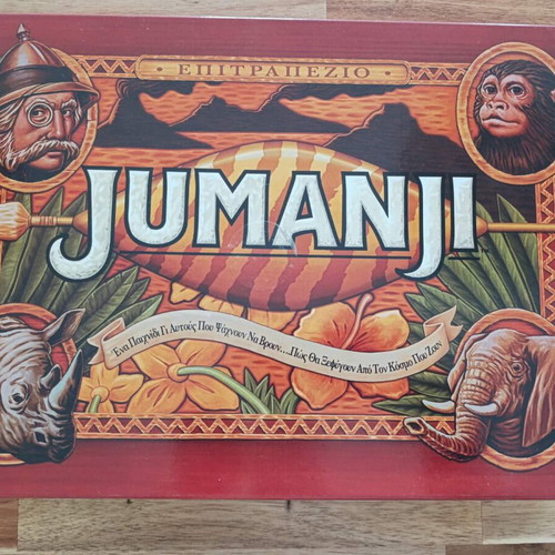 JUMANJI board game new, strategy, players 2-4, 5+