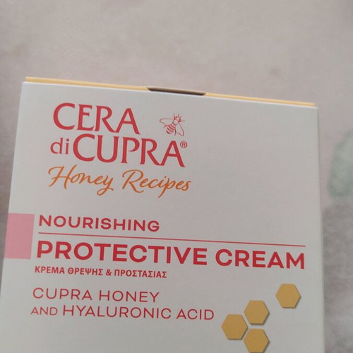 Cera di Cupra Nourishing Protective Cream with Honey and Hyaluronic Acid 50ml