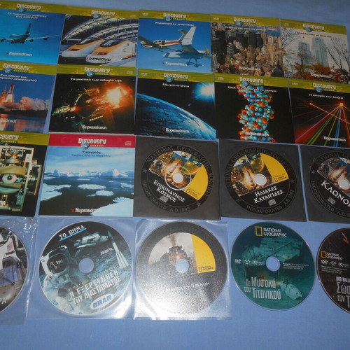 Documentary DVDs used, pack of 20